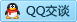 QQ在线咨询616882595